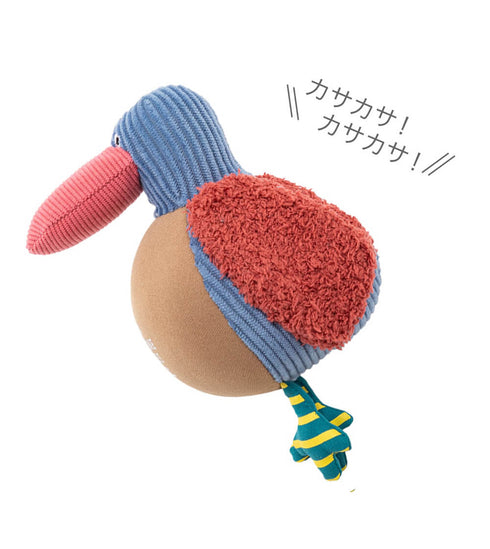 MANDARINE BROTHERS ペギープランパーボール/PEGGY PLUMPER BALL